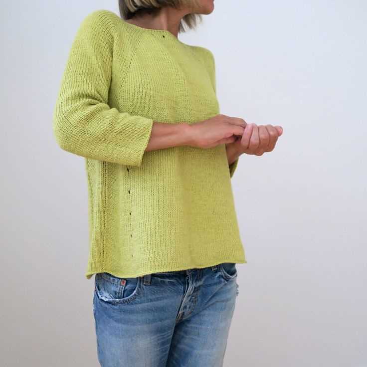 Sunshine coast knitting pattern