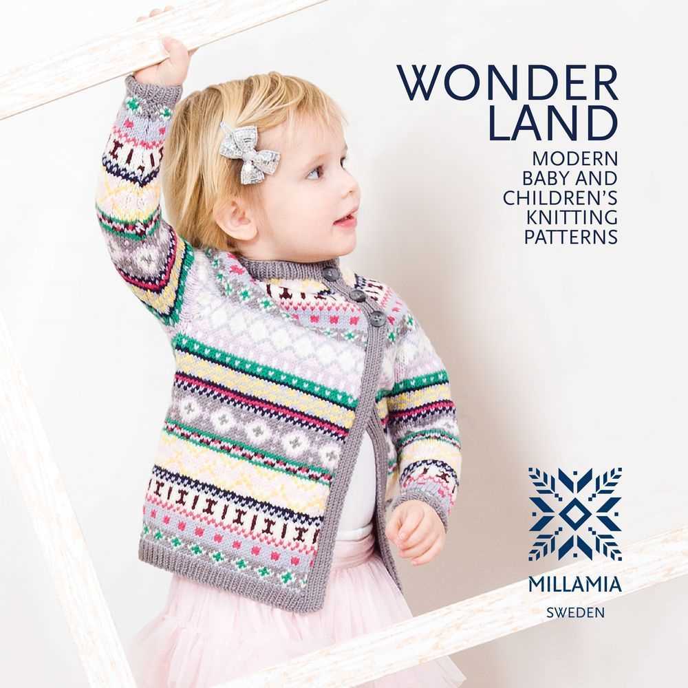 Childrens knitting patterns uk