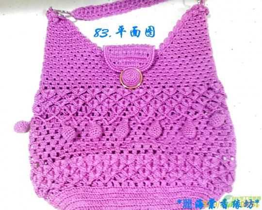 Free bag knitting patterns uk