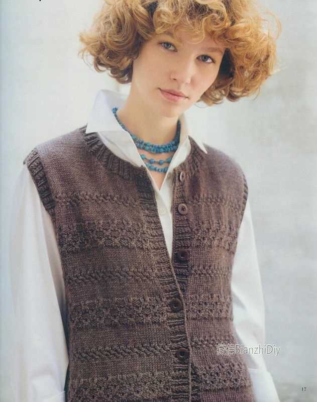 Free knitting patterns vests ladies