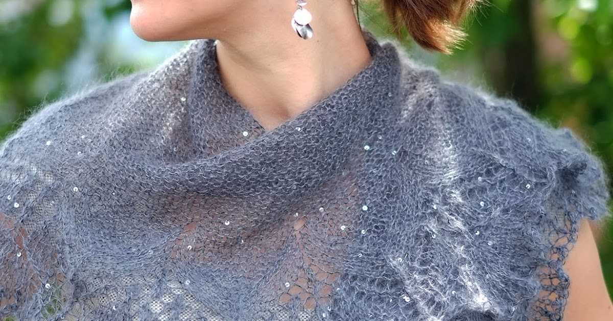 Beaded shawl knitting pattern