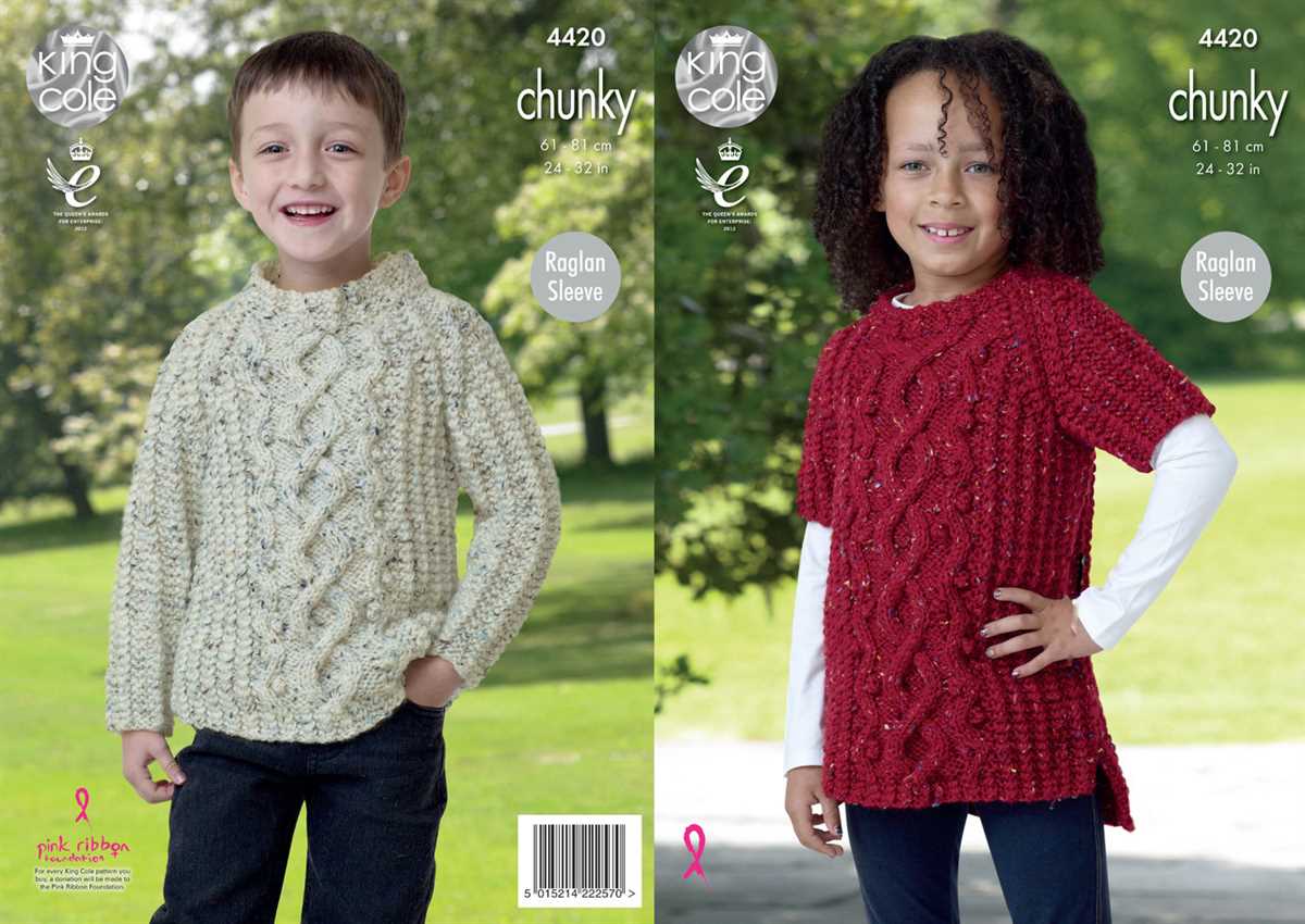 King cole ltd knitting patterns