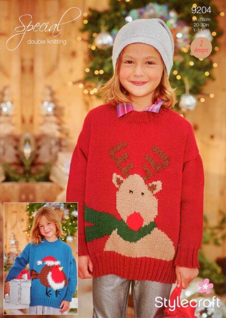 Children's christmas sweater knitting patterns