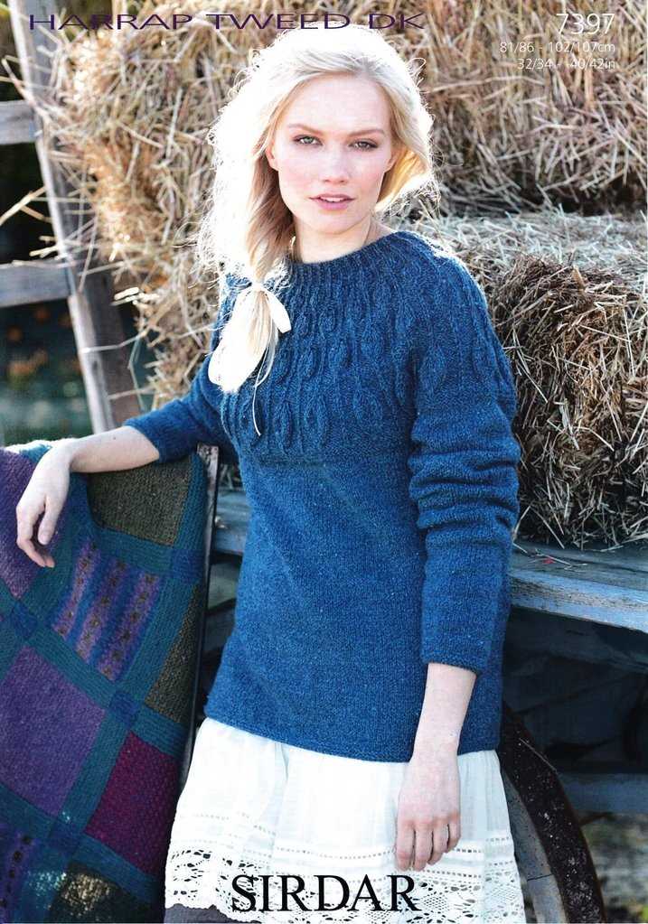 Sirdar knitting patterns ladies