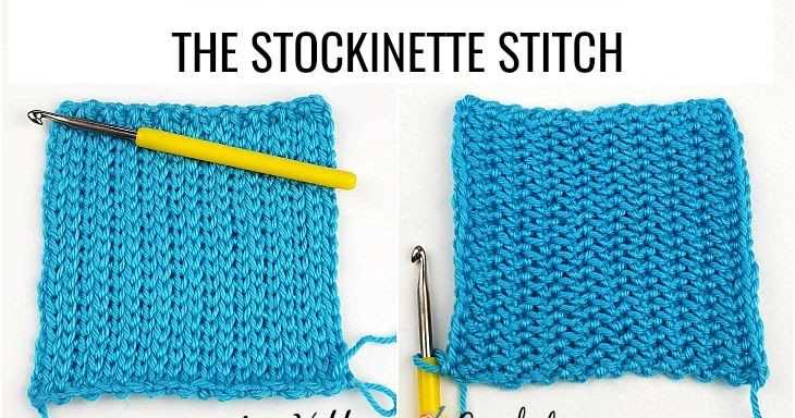 Stockinette stitch knitting pattern