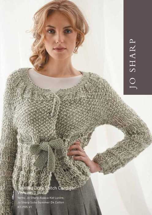 Jo sharp knitting patterns