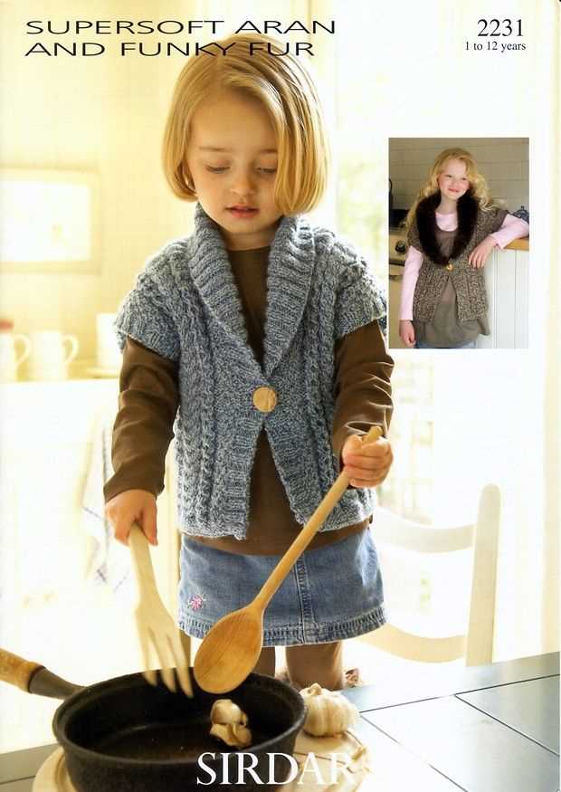 Sirdar childrens knitting patterns