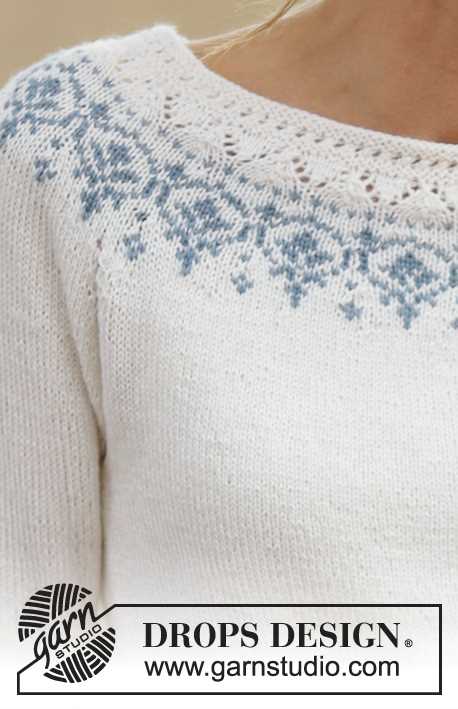 Drops knitting patterns