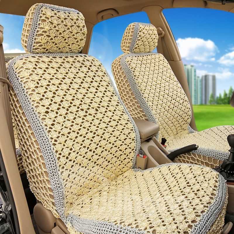 Knit car seat cover pattern