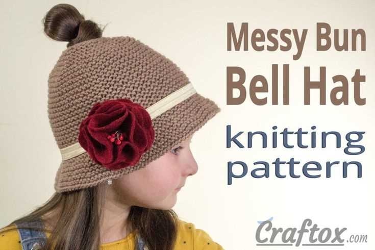 Knitted messy bun hat free pattern