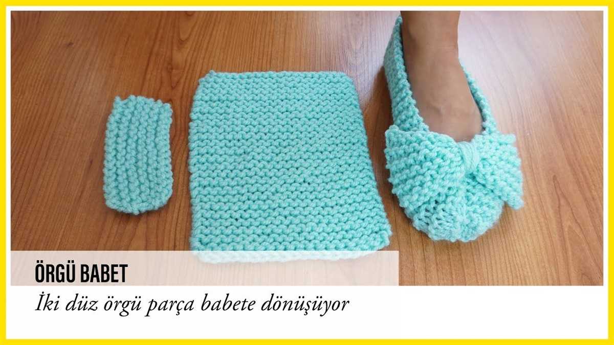 Free knitted square slipper pattern