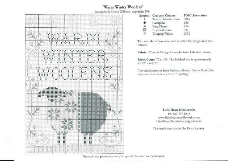 Willow knitting pattern