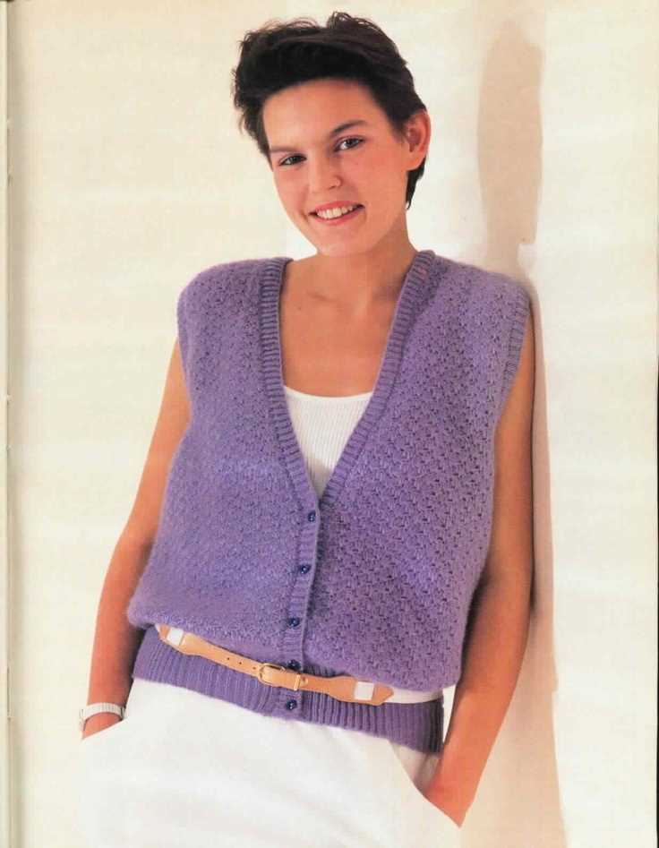 Free women's knit vest patterns