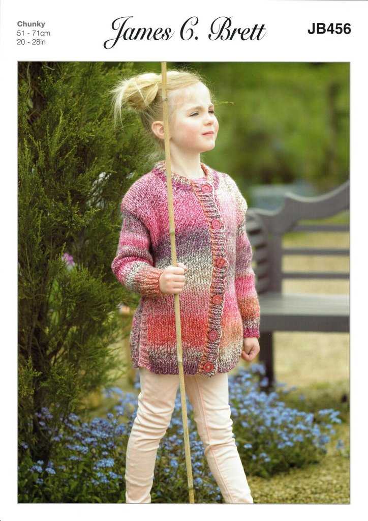 Childrens chunky cardigan knitting patterns