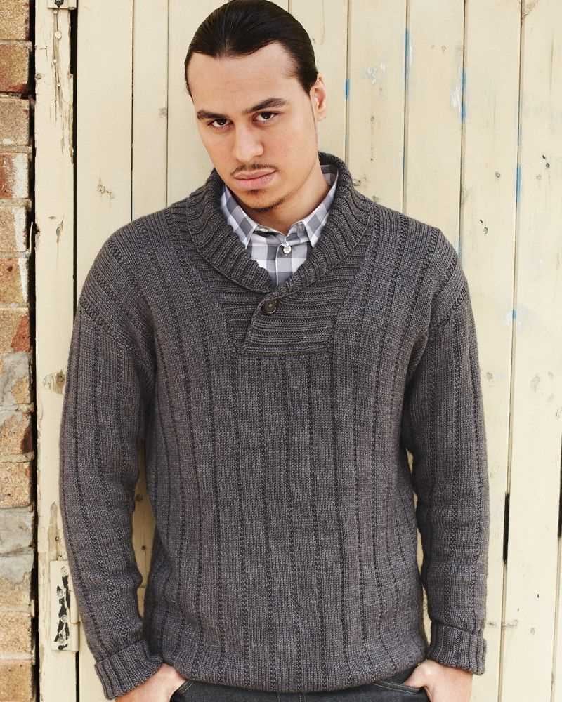 Mens shawl collar cardigan knitting pattern