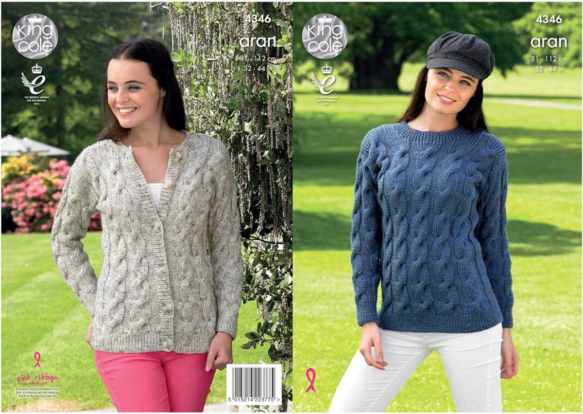 Stylecraft knitting patterns free