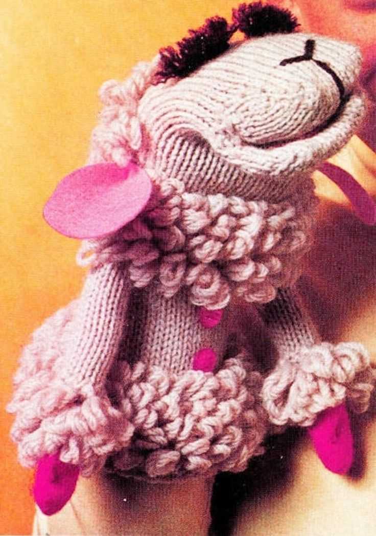 Lamb chop puppet knitting pattern